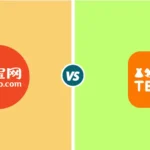 川普關稅點燃中國跨境電商熱潮，淘寶在法國App Store奪冠，英美加居亞軍
