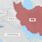川普原堅持外交解決伊朗核問題，卻在以色列施壓下轉為默許軍事空襲。